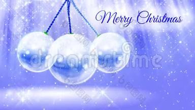 用闪闪发光的微粒和雪球或雪球中的火花组成圣诞快乐的明亮的光